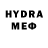 АМФЕТАМИН 97% Hookpa nordic