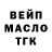 Амфетамин Premium Ivan Kreuzov