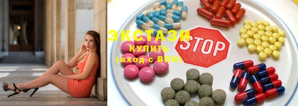 прущая мука Балахна