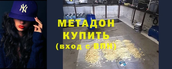 гидропоника Баксан