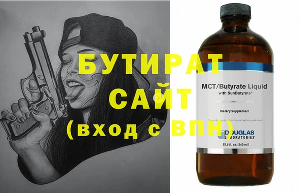 СК Балабаново