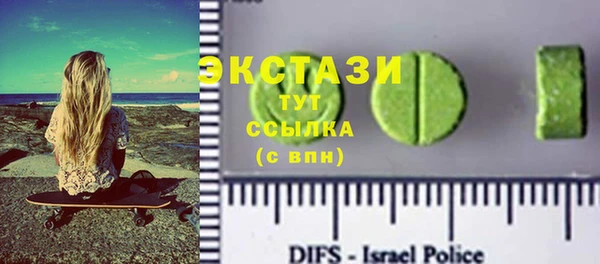 гидропоника Баксан