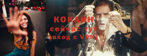 гидропоника Баксан