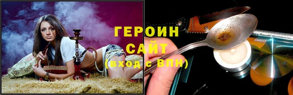 СК Балабаново