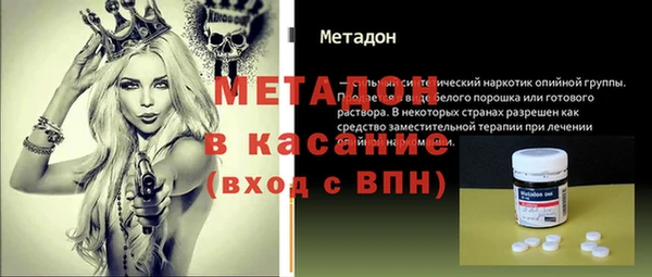 прущая мука Балахна