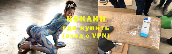 СК Балабаново