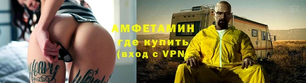 гидропоника Баксан