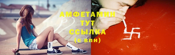 СК Балабаново
