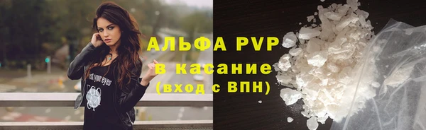 СК Балабаново