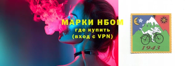 гидропоника Баксан