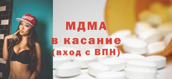 гидропоника Баксан