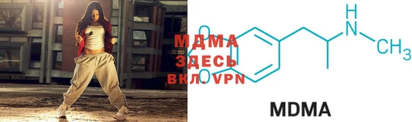 СК Балабаново