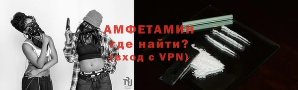гидропоника Баксан