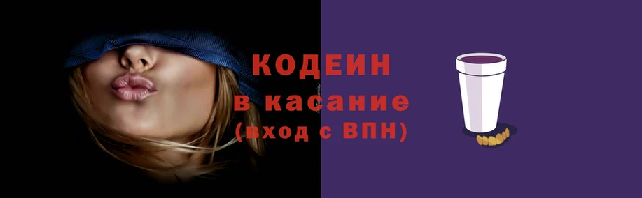 СК Балабаново