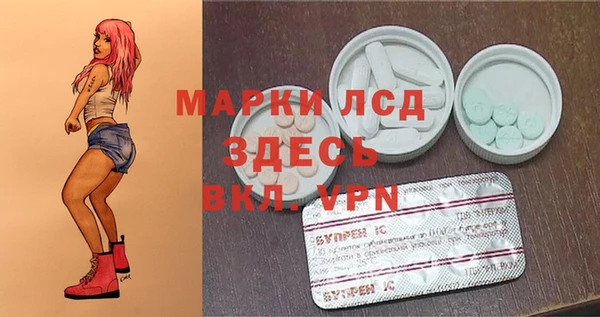 гидропоника Баксан