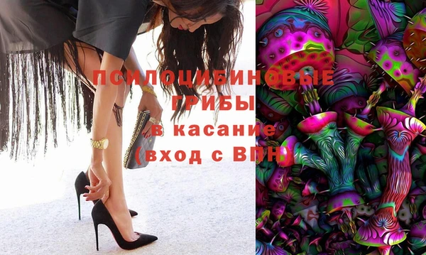 прущая мука Балахна