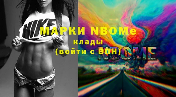 гидропоника Баксан