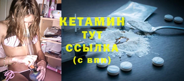 гидропоника Баксан