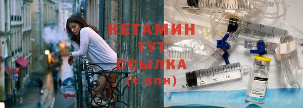гидропоника Баксан
