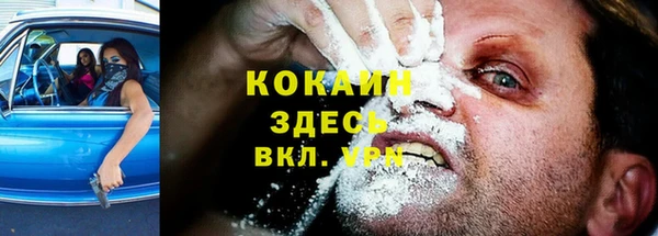 гидропоника Баксан