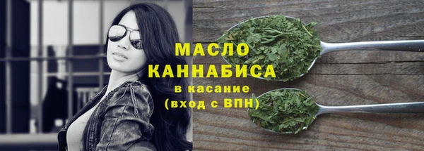 гидропоника Баксан