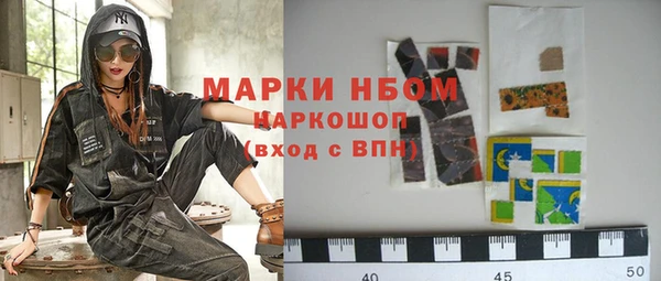 гидропоника Баксан