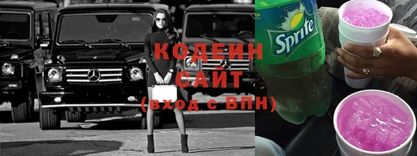 СК Балабаново
